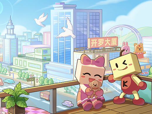 《都市大亨物语》 KV绘制