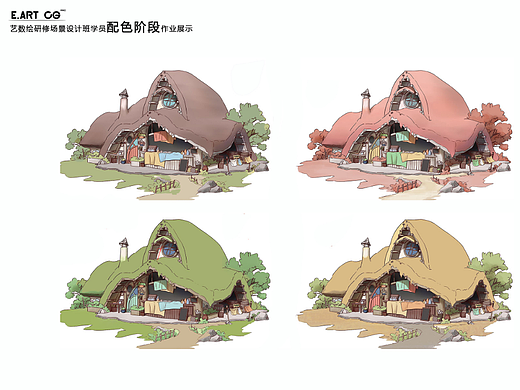研修场景设计班学员【配色阶段作业】第一弹分享
