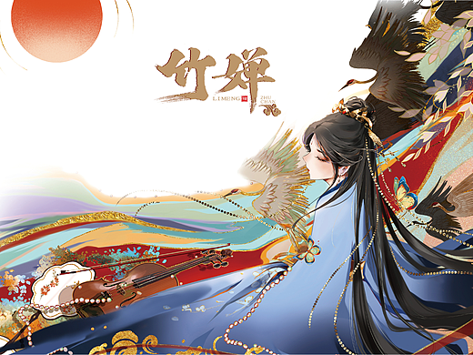 毕业设计《竹婵》绘本设计