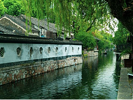 中源系