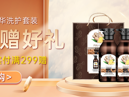 秋-黄（个人主页-ZNjIwOTU5MTY=） - 海报 - 站酷设计师Alice小雅雅原创素材 - 站酷ZCOOL