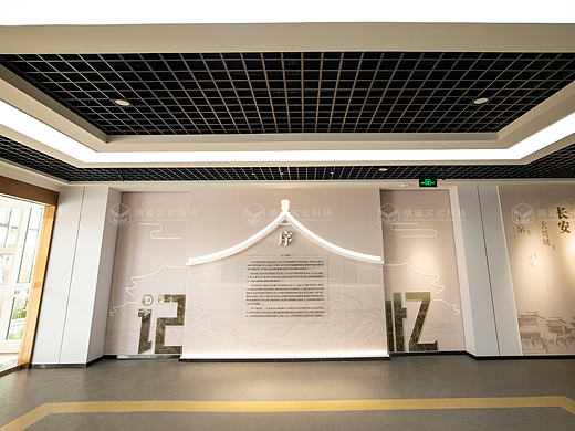 西安展馆设计 档案馆设计施工 展馆策划设计分享