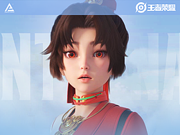 王者荣耀世界冠军杯 Curtain Show CG