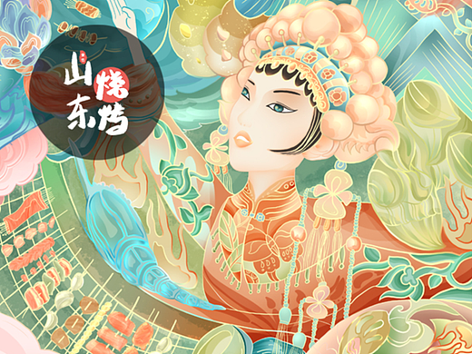 国潮古风插画——山东烧烤