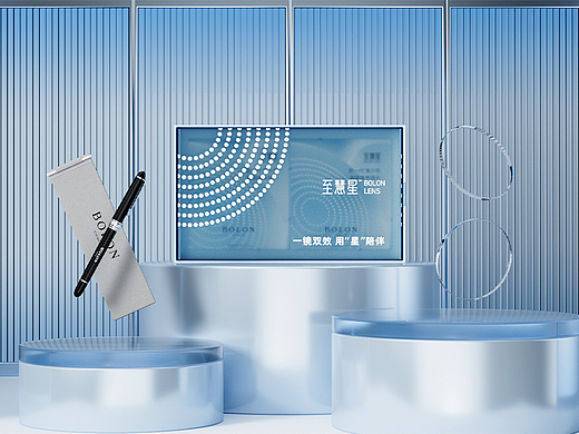 C4D+AE暴龙镜片礼盒视频