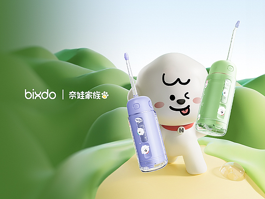 倍至冲牙器X奈娃家族详情设计全案/天猫品类日KV海报