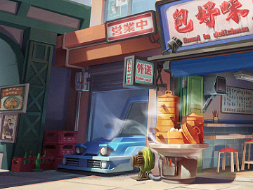 小店