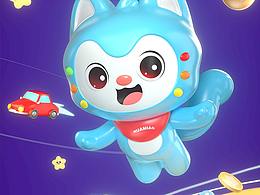 花喵宝贝电玩城IP设计