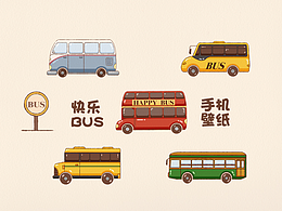 巴士手機(jī)壁紙/鎖屏