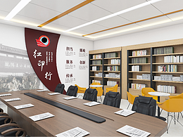 中国烟草企业文化