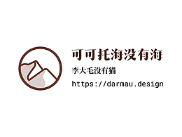 基于Next.js和Tailwind的个人博客：可可托海没有海