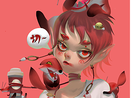 画师繁星2.0第三期第二周