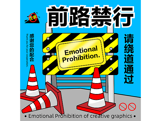 平面练习打卡第十三天