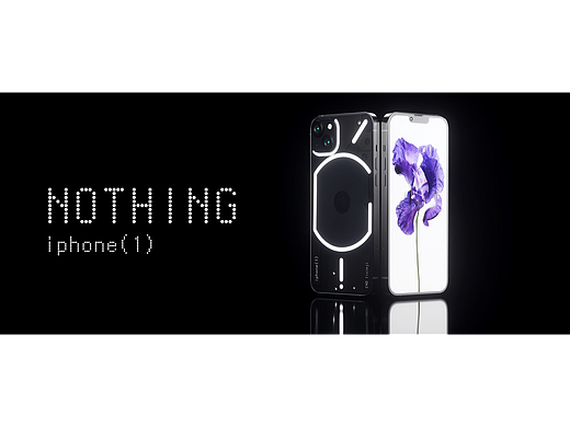 NOTHING手机动态