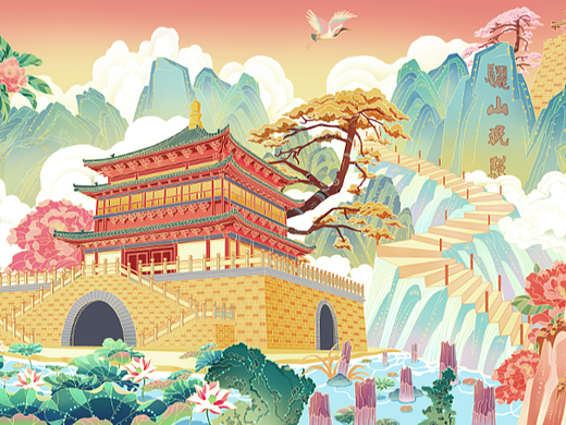 忆长安
