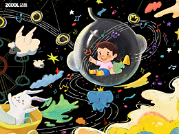 babaycare—奇幻遨游