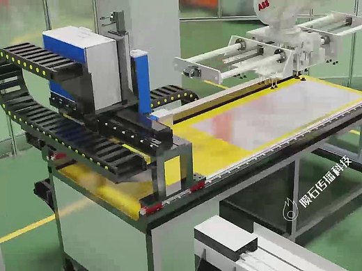 佛山智能装备三维动画