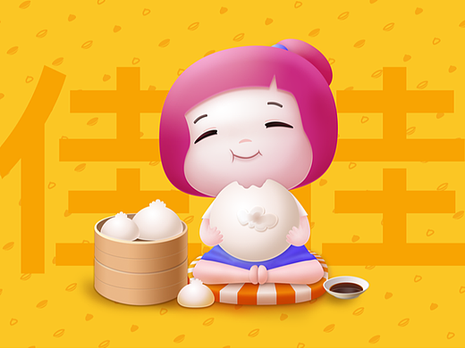 JIAJIA卡通形象設(shè)計（個人主頁-ZNjQyMDQzNDg=） - IP形象 - 站酷設(shè)計師闊太原創(chuàng)素材 - 站酷ZCOOL