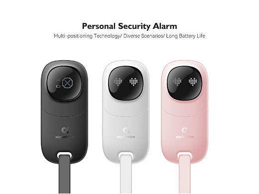 Personal Security Alarm | 智能报警器