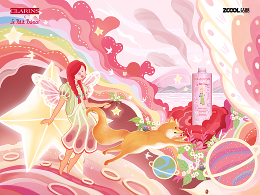 邂逅#粉嫩多巴胺少女#爱的冒险