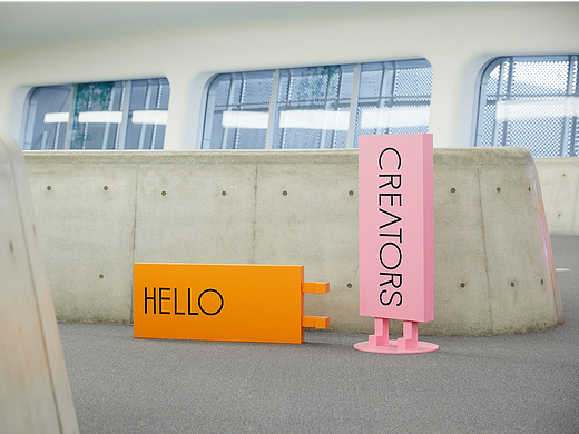 导视系统设计 HELLO CREATORS展览