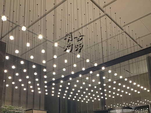万豪酒店大堂创意吊灯定制方案