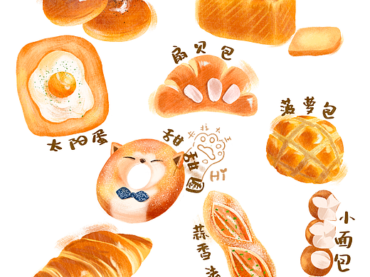 小面包