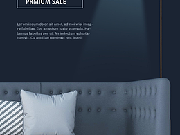 家具海报——沙发