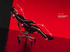 九边行【GT Chair-Vida 视觉升级】