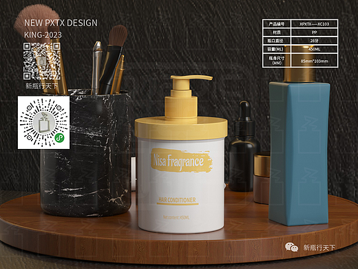 【新瓶行天下】光影绮丽：黄与白调和的现代美学。