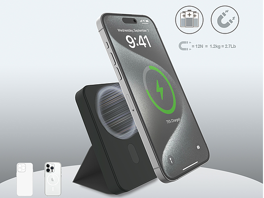 磁吸移动电源小巧支架