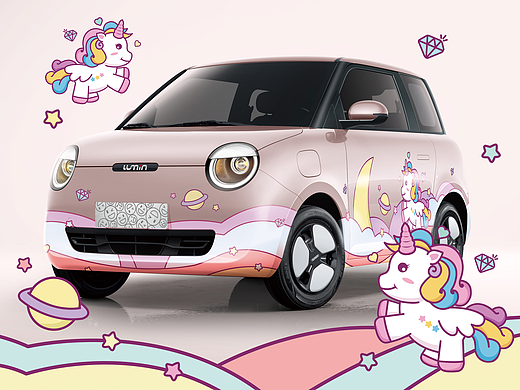 【Unicorn缤纷梦幻出行之旅】长安LUMIN创意车贴设计大赛