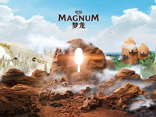 《梦龙MAGNUM》微缩场景制作