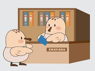 苏橙案例 | 景区宣传物料 标识贴纸设计