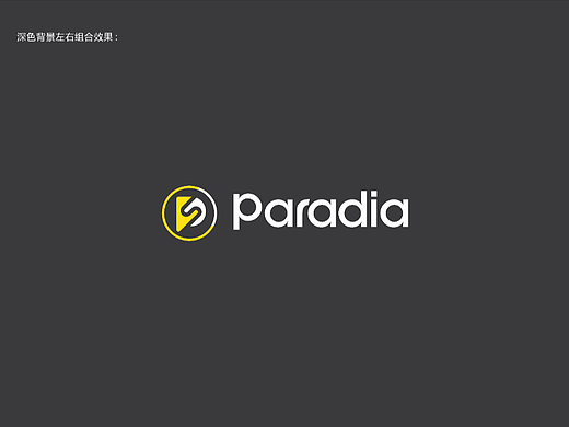 纯字母形式logo设计，英文logo设计