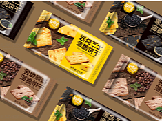 锐联品牌设计-饼干包装设计