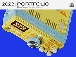 2023 | PORTFOLIO 金属破损漆面类作品展示