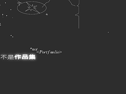 平面设计作品集 | ^ TUTTTA