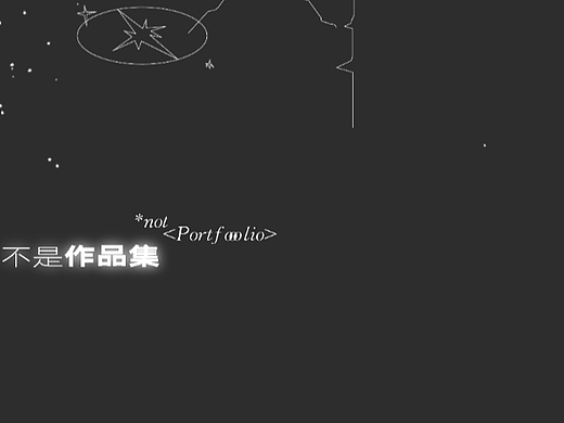 平面设计作品集 | ^ TUTTTA（个人主页-ZNjI2MjkxMzY=） - 其他平面 - 站酷设计师TUTTTA原创素材 - 站酷ZCOOL