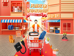 2022渲染汇总