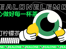 视觉设计系统