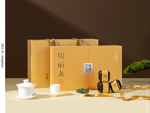 西湖龙井拍摄（46）| 茶叶拍摄 | 电商摄影