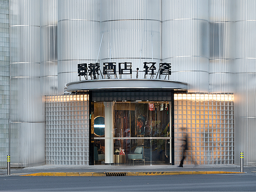 酒店摄影 空间摄影