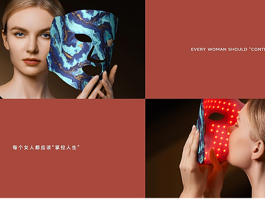 按摩仪，美容仪， 护肤品，化妆品，模特拍摄