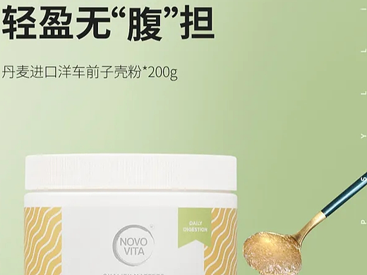 保健品詳情頁（個人主頁-ZNTk5MDE3Mjg=） - 電商 - 站酷設(shè)計師Z316831703原創(chuàng)素材 - 站酷ZCOOL