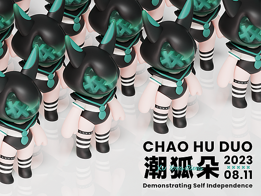 IP潮玩形象设计-潮狐朵