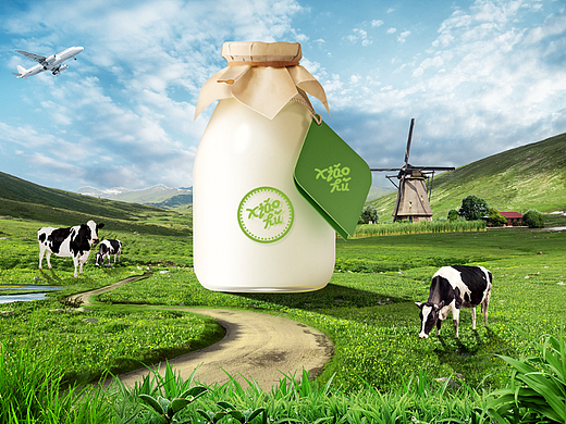 场景合成练习稿