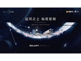 地产ｖｉ设计