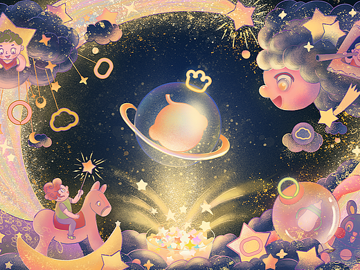 babycare-快乐星球