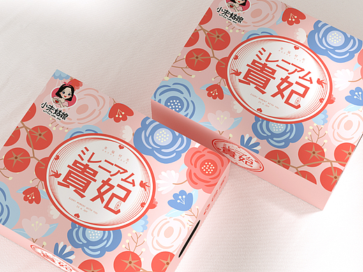 小清新唯美插画千禧包装盒、水果通用包装盒、西红柿